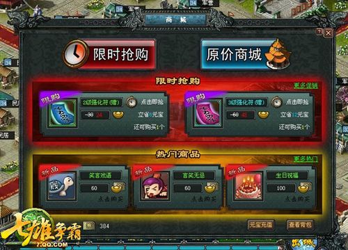 ���������ԡ���ĩ����ָ��