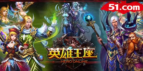 51《英雄王座》亚尔夫海姆之战,蓄势待发!_本站