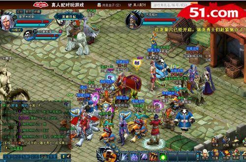 51��Ӣ���������Ƕ���ķ֮ս�����ƴ���!