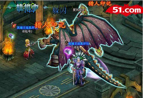 51《英雄王座》亚尔夫海姆之战,蓄势待发!_本站