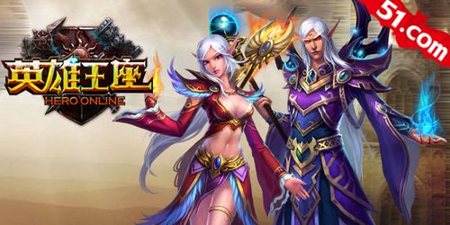 ���ʴ��콵��51��Ӣ��������HOLD��ס��!