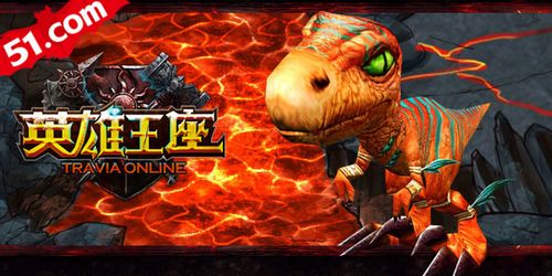 �а�ħ�ޣ�����Ϸ��51��Ӣ���������𺳿���