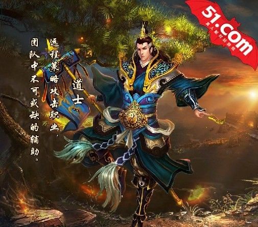 ��Ӣ�ۣ�����51��Ϸ��ʢ��������ѡ�����ְҵ