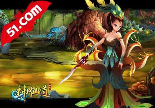 大揭秘!51《神仙道》伙伴升级速度赛神八_本站