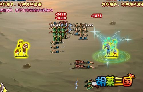 ����������������ս�����մ��� Ⱥ�����ҳ�����