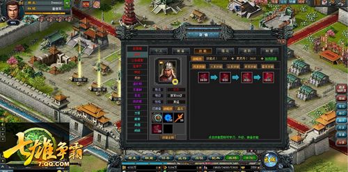 �һ������ ���������ԡ��佫�������ɱ�_��վ