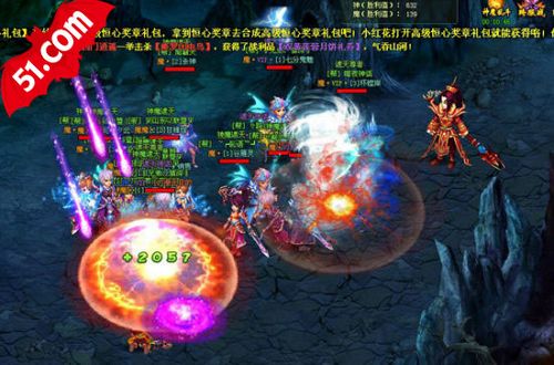 51.com����ħ���졷11�¼��껪  ���������_��վ