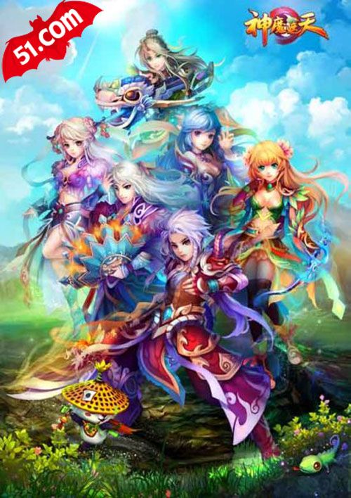 51.com����ħ���졷11�¼��껪  ���������_��վ