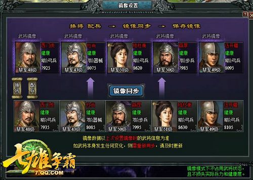 �������ԡ���ԯ���䡱�汾���Ʒ���