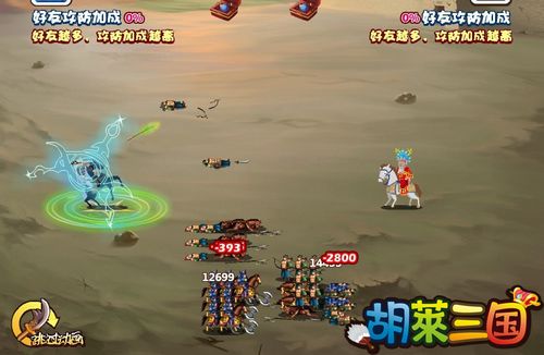 ��������˲�䡶�����������ϴ���ƵӮ��������