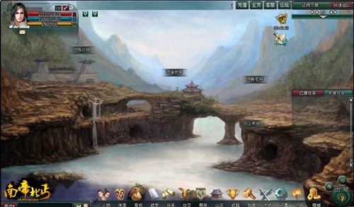 ׷�Ǹ��¡��ϵ۱�ؤ��սѥװ�������_��վ