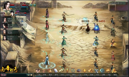 ׷�Ǹ��¡��ϵ۱�ؤ��սѥװ�������