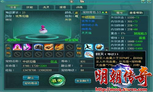 ���촫����� 51wan���������桷�����淨�����