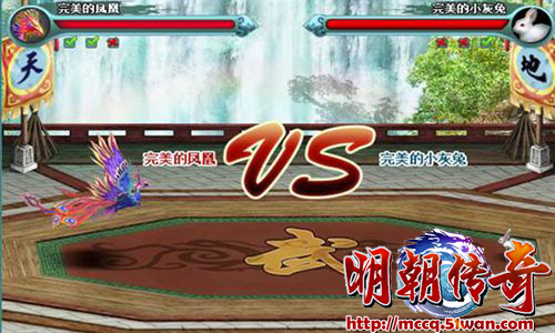 打造传奇神宠 51wan《明朝传奇》宠物玩法大揭秘_本站