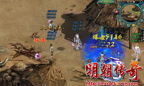 51wan���������桷����ɽ��Ӣ��־ �ɾ�ϵͳ�ع�