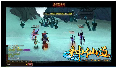 51wan�����ɵ��� Ӣ�۸����Ĵ�Ӣ���¹����鱨