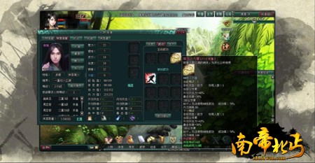 ���ϵ۱�ؤ���������������ǳ� ��Ч�����ع�