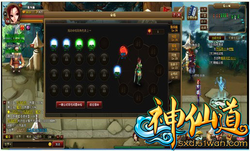 �����ɵ����������Ҳ�����