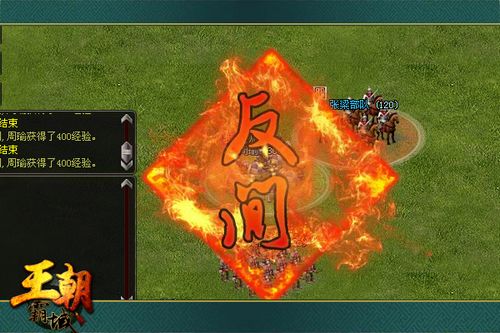 ���������򡷲�ɾ���¹����׶�����