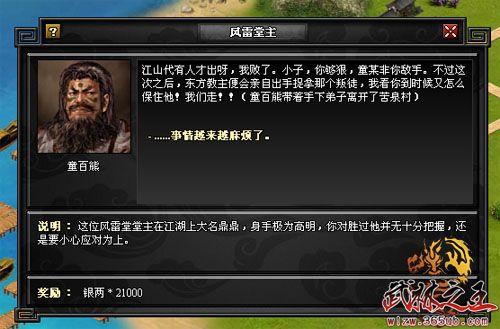 ������֮�����������_��վ