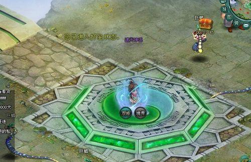 51“神魔遮天”双修宝典 这个暑假不再寂寞_本站