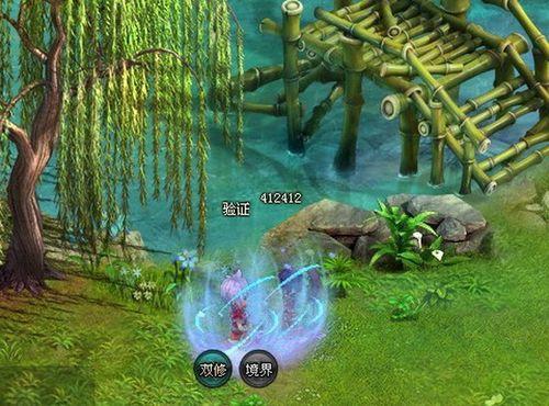 51����ħ���족˫�ޱ��� �����ٲ��ټ�į