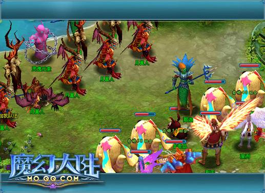 腾讯首款回合页游 魔幻大陆8月1日公测_本站