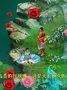 360���������桷��Ե��ǣ ������Ϧ ������Ů�����