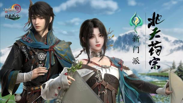 �������Ƭ������ҩ�ڡ�����  ������3��ʮ�����귢����ع�_��վ