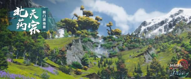 �������Ƭ������ҩ�ڡ�����  ������3��ʮ�����귢����ع�_��վ