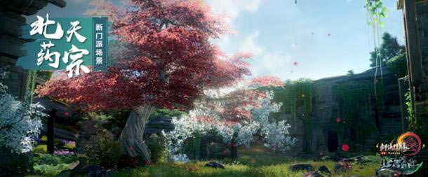 �������Ƭ������ҩ�ڡ�����  ������3��ʮ�����귢����ع�_��վ