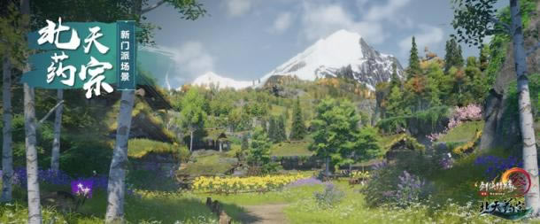 �������Ƭ������ҩ�ڡ�����  ������3��ʮ�����귢����ع�_��վ