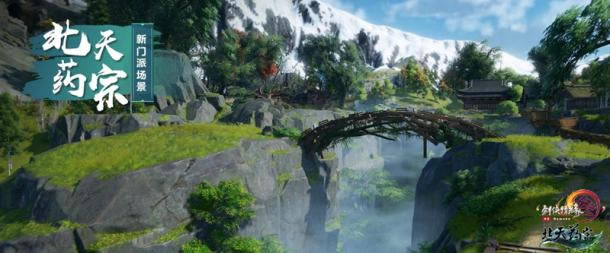 �������Ƭ������ҩ�ڡ�����  ������3��ʮ�����귢����ع�_��վ