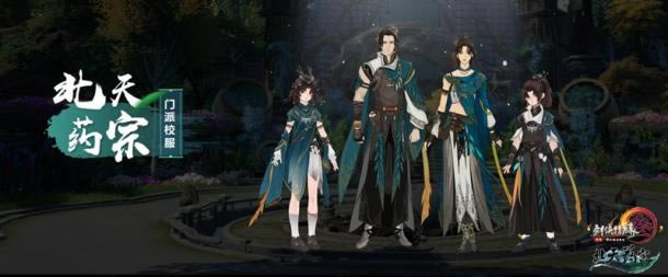 �������Ƭ������ҩ�ڡ�����  ������3��ʮ�����귢����ع�_��վ