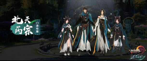 �������Ƭ������ҩ�ڡ�����  ������3��ʮ�����귢����ع�_��վ