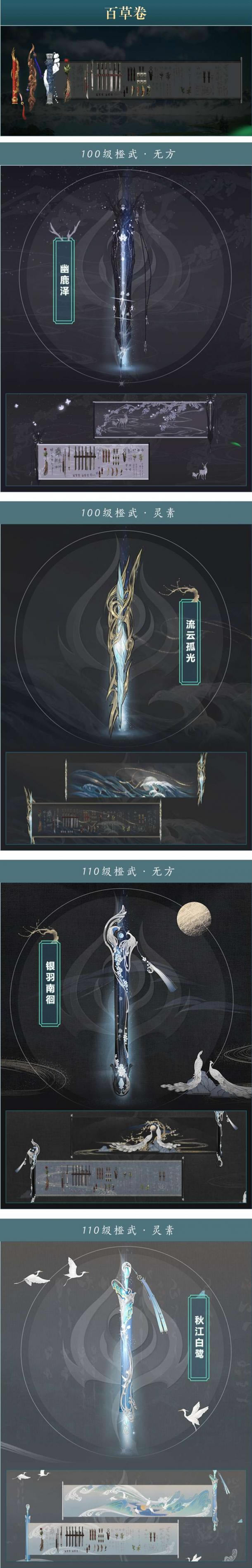 �������Ƭ������ҩ�ڡ�����  ������3��ʮ�����귢����ع�_��վ