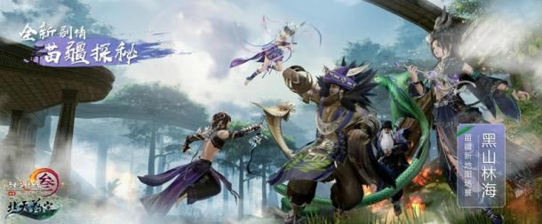 �������Ƭ������ҩ�ڡ�����  ������3��ʮ�����귢����ع�_��վ