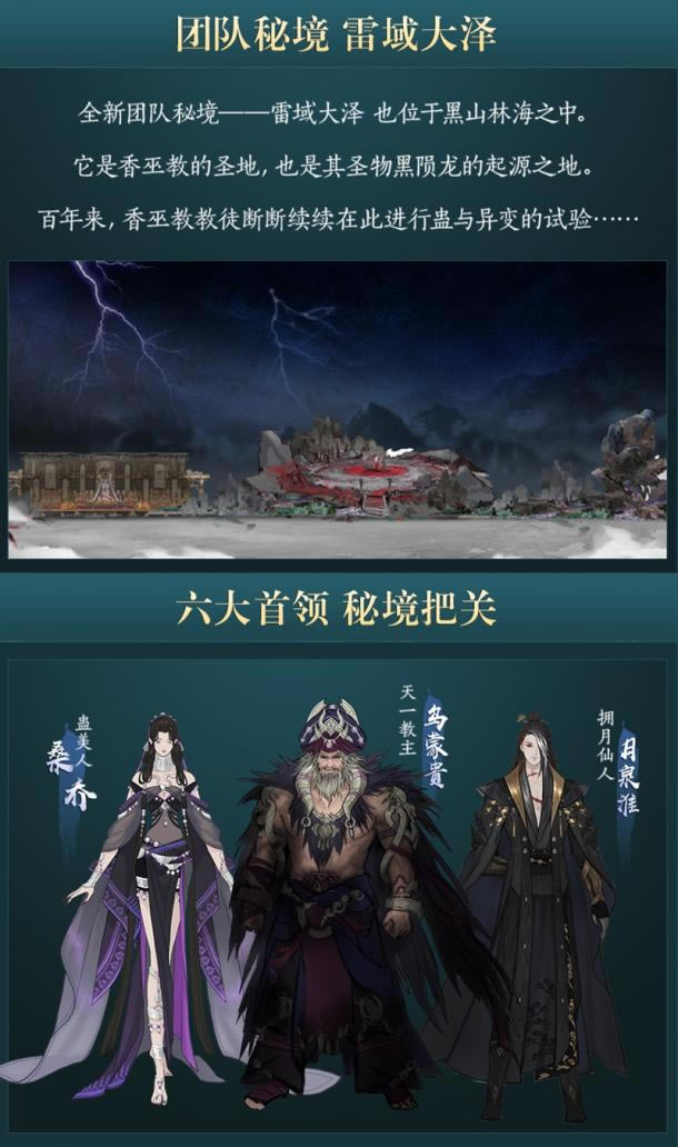 �������Ƭ������ҩ�ڡ�����  ������3��ʮ�����귢����ع�_��վ