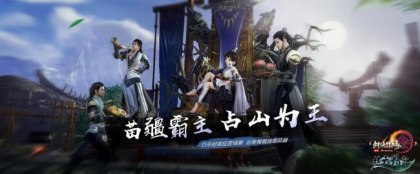 �������Ƭ������ҩ�ڡ�����  ������3��ʮ�����귢����ع�_��վ