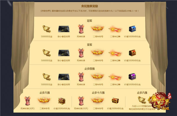 ������������ҳ�桷ɽ�����ԣ�һ��������������_��վ