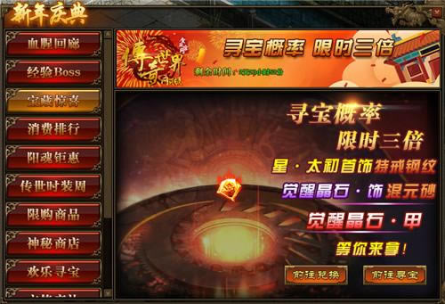 ������䣬������������ҳ�桷��С������������_��վ