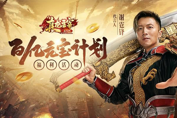 ����ģ����������ס�л������Կ񻶸���������Ԫ���ݵ�_��վ