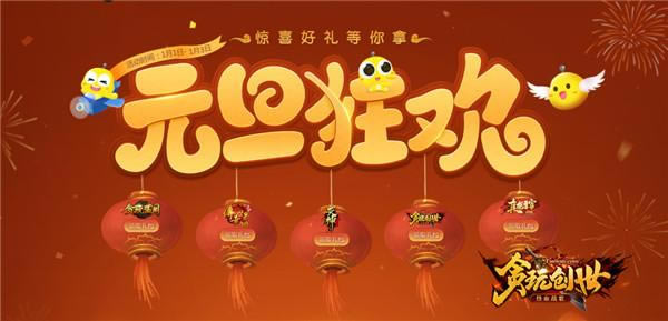 ���굽�����������̰�洴����ȫ������������_��վ