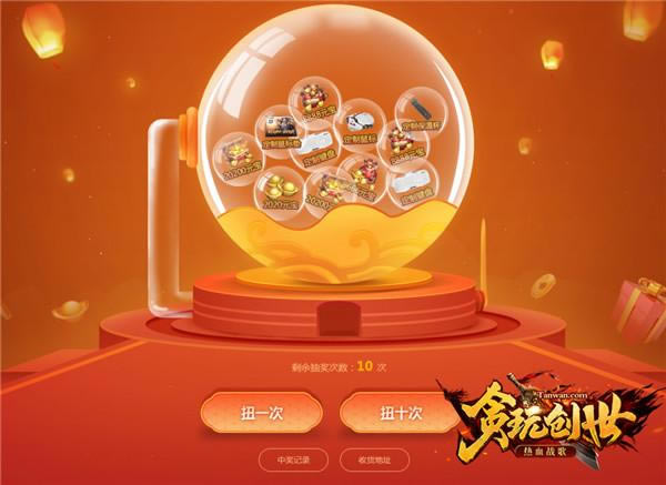 ���굽�����������̰�洴����ȫ������������_��վ