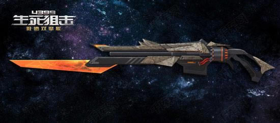 ��4399�����ѻ�������֮�� ��������_��վ