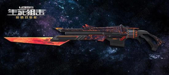 ��4399�����ѻ�������֮�� ��������_��վ