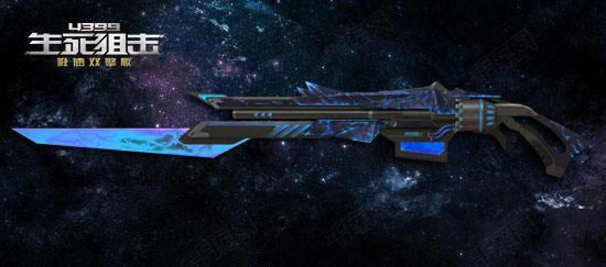 ��4399�����ѻ�������֮�� ��������_��վ