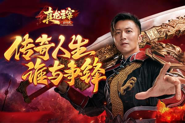 ���������ס�ȫ�´�����л����ǳ���_��վ