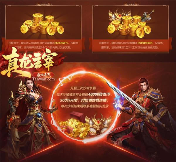 ���������ס�ȫ�´�����л����ǳ���_��վ