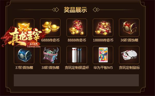 ���������ס�ȫ�´�����л����ǳ���_��վ